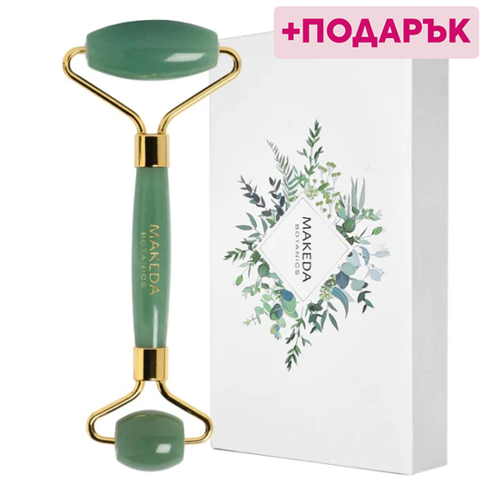 Двоен масажен ролер за лице ЗЕЛЕН АВАНТЮРИН