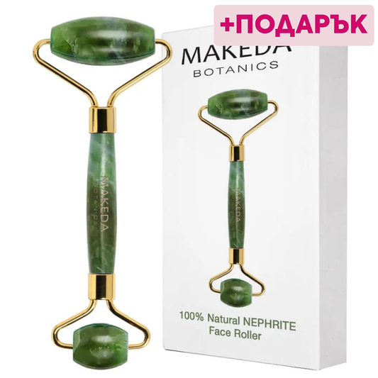 Двоен масажен ролер за лице НЕФРИТ
