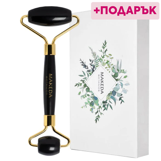 Двоен масажен ролер за лице ЧЕРЕН ОБСИДИАН