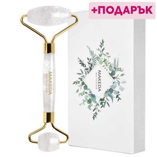 Двоен масажен ролер за лице ЧИСТ КВАРЦ